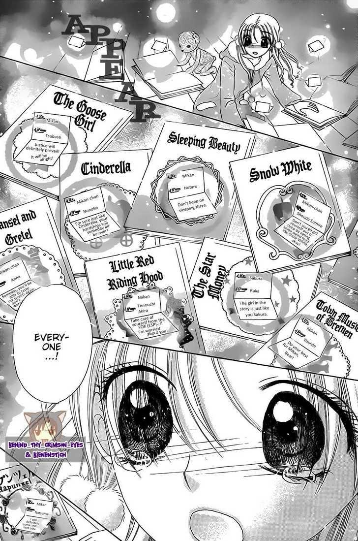 Gakuen Alice Chapter 143 25